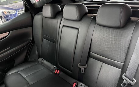 Nissan Qashqai, 2014 год, 1 545 000 рублей, 10 фотография