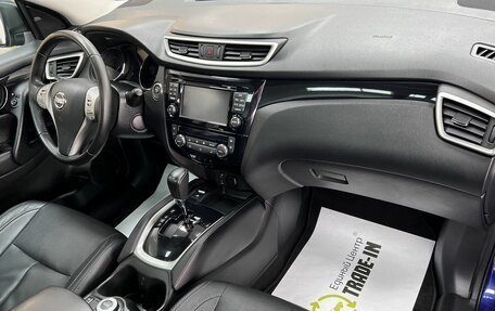 Nissan Qashqai, 2014 год, 1 545 000 рублей, 14 фотография