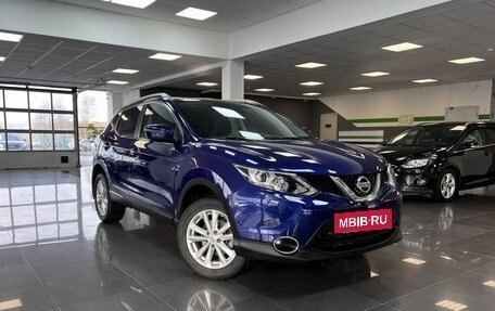 Nissan Qashqai, 2014 год, 1 545 000 рублей, 5 фотография