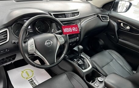 Nissan Qashqai, 2014 год, 1 545 000 рублей, 9 фотография