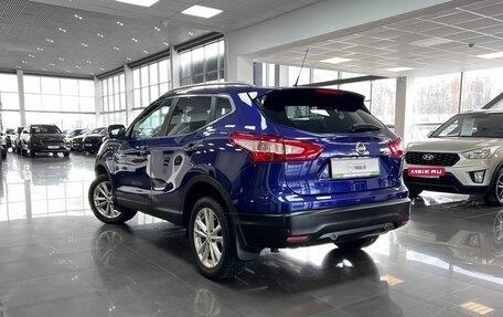 Nissan Qashqai, 2014 год, 1 545 000 рублей, 6 фотография