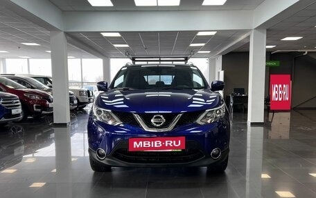Nissan Qashqai, 2014 год, 1 545 000 рублей, 3 фотография