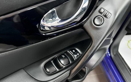 Nissan Qashqai, 2014 год, 1 545 000 рублей, 16 фотография