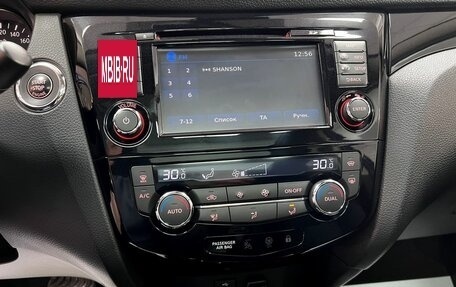 Nissan Qashqai, 2014 год, 1 545 000 рублей, 19 фотография