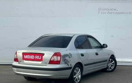 Hyundai Elantra III, 2006 год, 335 000 рублей, 3 фотография