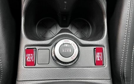 Nissan Qashqai, 2014 год, 1 545 000 рублей, 21 фотография