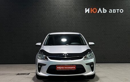 KIA Rio IV, 2020 год, 1 300 000 рублей, 2 фотография