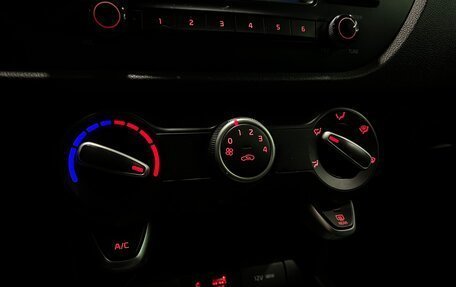 KIA Rio IV, 2020 год, 1 300 000 рублей, 13 фотография