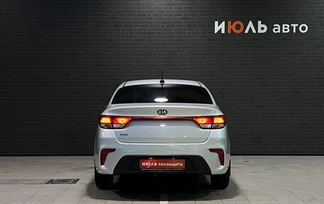 KIA Rio IV, 2020 год, 1 300 000 рублей, 6 фотография