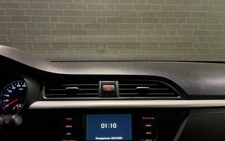 KIA Rio IV, 2020 год, 1 300 000 рублей, 12 фотография