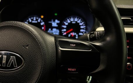 KIA Rio IV, 2020 год, 1 300 000 рублей, 17 фотография