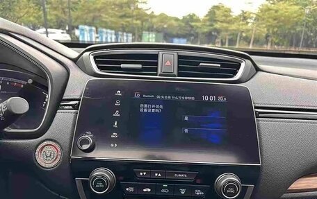 Honda CR-V IV, 2021 год, 2 295 332 рублей, 16 фотография