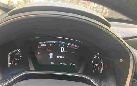 Honda CR-V IV, 2021 год, 2 295 332 рублей, 18 фотография