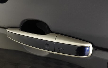 Land Rover Range Rover IV рестайлинг, 2020 год, 8 450 000 рублей, 15 фотография