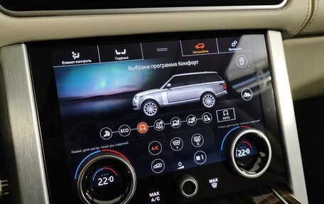 Land Rover Range Rover IV рестайлинг, 2020 год, 8 450 000 рублей, 29 фотография