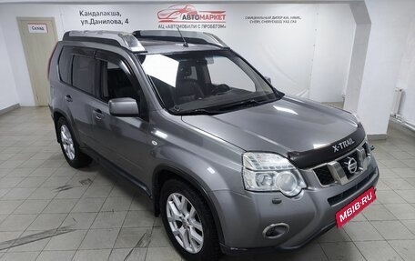 Nissan X-Trail, 2012 год, 1 259 000 рублей, 3 фотография
