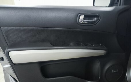 Nissan X-Trail, 2012 год, 1 259 000 рублей, 9 фотография