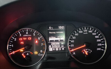 Nissan X-Trail, 2012 год, 1 259 000 рублей, 13 фотография