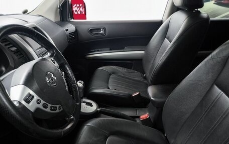 Nissan X-Trail, 2012 год, 1 259 000 рублей, 15 фотография