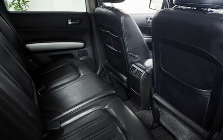 Nissan X-Trail, 2012 год, 1 259 000 рублей, 23 фотография