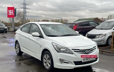 Hyundai Solaris II рестайлинг, 2016 год, 845 000 рублей, 2 фотография