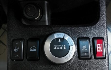 Nissan X-Trail, 2012 год, 1 259 000 рублей, 17 фотография