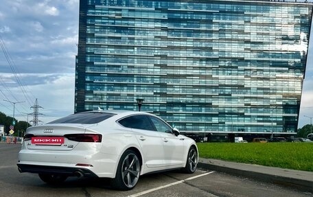 Audi A5, 2019 год, 4 100 000 рублей, 6 фотография