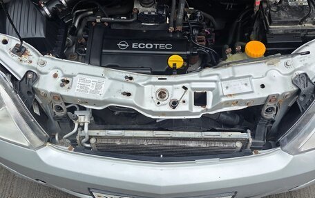 Opel Meriva, 2006 год, 310 000 рублей, 8 фотография