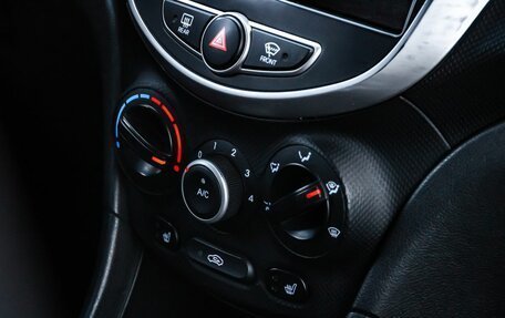 Hyundai Solaris II рестайлинг, 2011 год, 700 000 рублей, 18 фотография