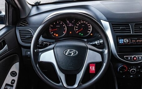 Hyundai Solaris II рестайлинг, 2011 год, 700 000 рублей, 15 фотография