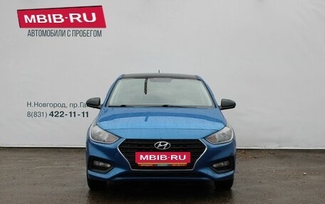 Hyundai Solaris II рестайлинг, 2019 год, 1 289 000 рублей, 3 фотография