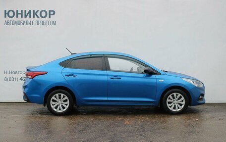 Hyundai Solaris II рестайлинг, 2019 год, 1 289 000 рублей, 4 фотография