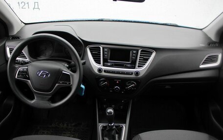 Hyundai Solaris II рестайлинг, 2019 год, 1 289 000 рублей, 7 фотография