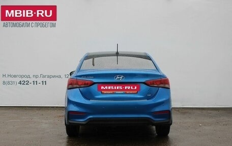 Hyundai Solaris II рестайлинг, 2019 год, 1 289 000 рублей, 6 фотография