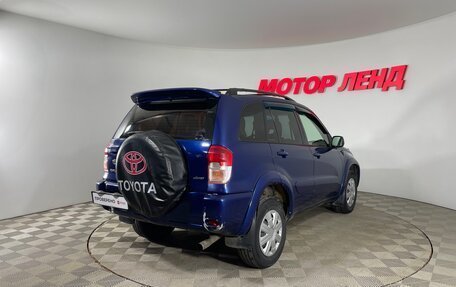 Toyota RAV4, 2003 год, 707 000 рублей, 4 фотография