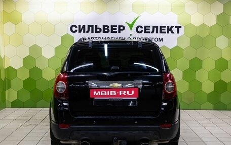 Chevrolet Captiva I, 2007 год, 599 000 рублей, 4 фотография