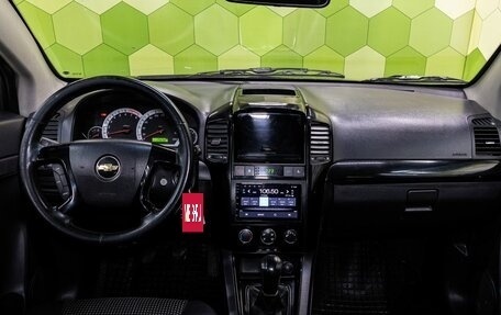 Chevrolet Captiva I, 2007 год, 599 000 рублей, 13 фотография