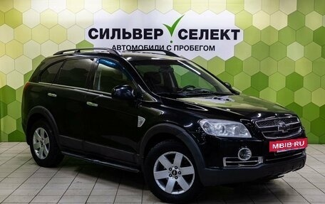 Chevrolet Captiva I, 2007 год, 599 000 рублей, 5 фотография
