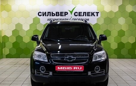 Chevrolet Captiva I, 2007 год, 599 000 рублей, 3 фотография