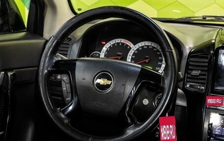 Chevrolet Captiva I, 2007 год, 599 000 рублей, 14 фотография