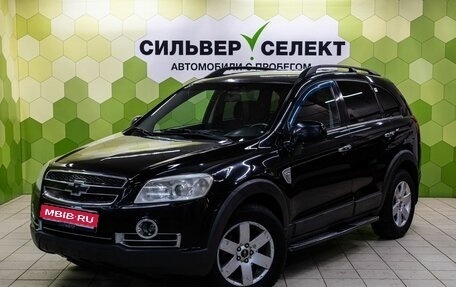 Chevrolet Captiva I, 2007 год, 599 000 рублей, 1 фотография