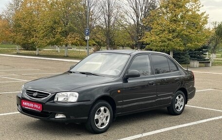 Hyundai Accent II, 2007 год, 655 000 рублей, 1 фотография