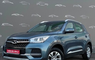 Chery Tiggo 4 I рестайлинг, 2021 год, 1 265 700 рублей, 1 фотография