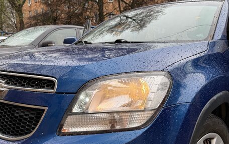 Chevrolet Orlando I, 2013 год, 1 200 000 рублей, 1 фотография