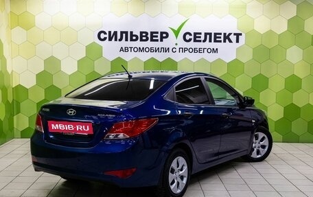 Hyundai Solaris II рестайлинг, 2015 год, 1 000 000 рублей, 2 фотография