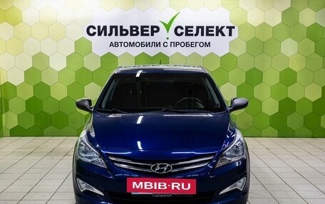 Hyundai Solaris II рестайлинг, 2015 год, 1 000 000 рублей, 3 фотография