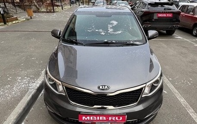 KIA Rio III рестайлинг, 2016 год, 1 500 000 рублей, 1 фотография