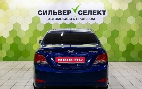Hyundai Solaris II рестайлинг, 2015 год, 1 000 000 рублей, 4 фотография