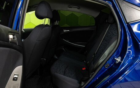 Hyundai Solaris II рестайлинг, 2015 год, 1 000 000 рублей, 14 фотография