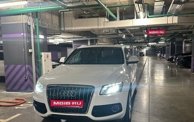 Audi Q5, 2009 год, 1 600 000 рублей, 1 фотография